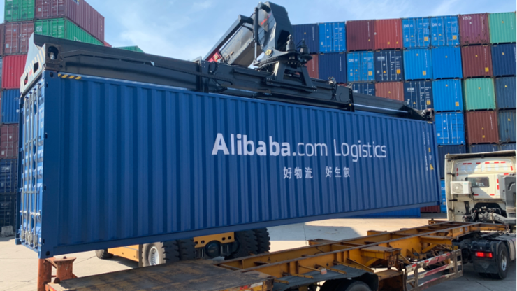 牵手航运巨头马士基,阿里国际站想干这件大事